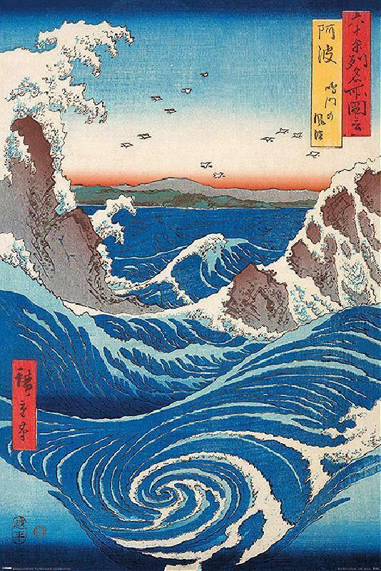 Hiroshige : Naruto Whirlpool - Maxi Poster 61 cm x 91,5 cm nuovo e sigillato