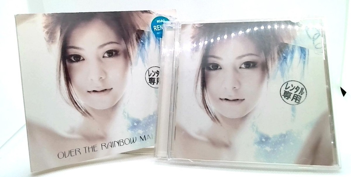 OVER THE RAINBOW / 倉木麻衣 Mai Kuraki [CD] J-POP,Singer