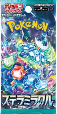 Pokemon Card Booster Pack Stellar Miracle sv7 Scarlet & Violet Japanese |  eBay