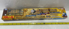 Takara Tomy Plarail Thomas Friends 80th Anniversary Gold Thomas