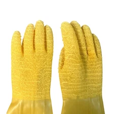 Joy Fish Latex Shrimp Rubber Glove by Dozen-Made from Taiwan
