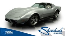 1977 Chevrolet Corvette for Sale