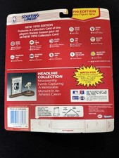 ドミニク・ウィルキンス ぬいぐるみ フィギュア ドミニク