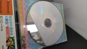 CAPCOM Gunbird 2 Dreamcast game