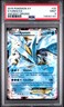 2015 POKEMON XY ANCIENT ORIGINS #25 KYUREM EX PSA 9