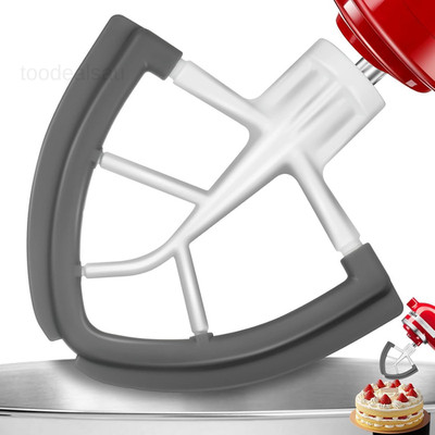 Flex Edge Beater for KitchenAid 4.5/5QT Tilt-Head Mixers - Silicone Auto-Scrape