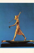 Cairo Egyptian Museum Tutankhamun Harpooning Vintage Postcard