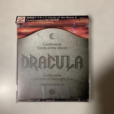 CastlevaniaCircLu Wohf the Moon & Harmony of Dissonance Soundtrack