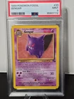 Gengar 20/62 Fossil Regular
