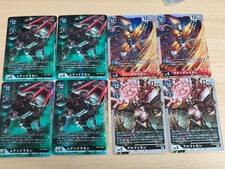 Digimon Card Machinedramon SR BT2 Parallel WarGreymon Alphamon BT9 Lot