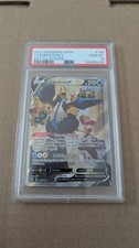 PSA 10 GEM MINT Empoleon V 146/163 Alternate Alt Art Battle Styles 2021 Pokemon