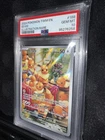 Pokémon Eevee 188/167 Sv06 Illustration Rare Holo PSA 10 2024