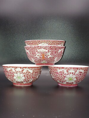 民国粉彩胭脂红釉瓷碗Group Vintage Chinese Famille Rose Carmine