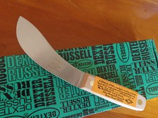 DEXTER RUSSELL 5 INCH GREEN RIVER CARBON SKINNING KNIFE FULL TANG USA MADE 13CM