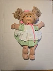 Vintage Cabbage Patch Kids doll 1978 - 1982