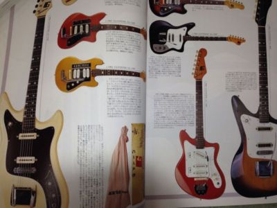 ☆Bizarre Guitars Book USED☆ Japanese book - BIZARRE GUITARS 60's DANELECTRO,VOX,EKO,BURNS