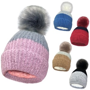 extra large bobble hat