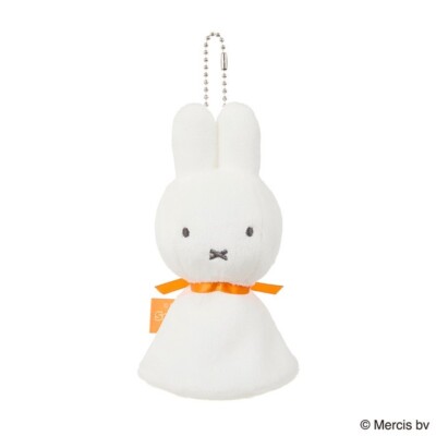 Miffy Teru Teru Bozu Mascot Keychain – Sekiguchi Official – Japan