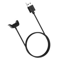 Samsung Galaxy fit 2 GearFit2 R220 Smart Bracelet Charger cable 20cm /40cm