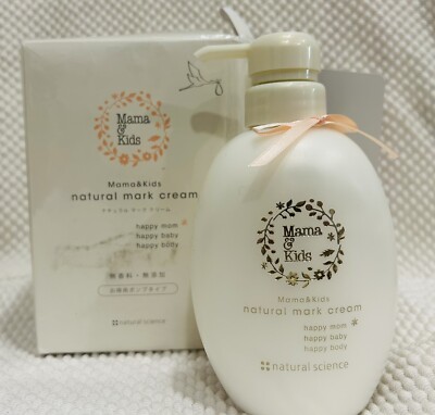 Mama & Kids Natural Mark Cream 470g
