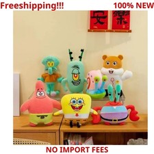 Cute Cartoon Plush Doll Soft Stuffed Toy Kids Birthday Gift