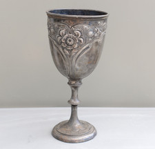 Vintage Rare H.Potter Henry Potter Sheffield Ornate Pewter Chalice Goblet