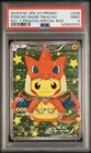 2016 POKEMON JAPANESE XY PROMO #208 PONCHO-WEARING PIKACHU PSA 9