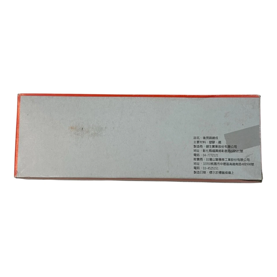 Yamaha Zuma 50 125 Right Side Rear View Mirror 2002-2015 OEM Foto 4 de 4