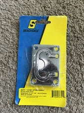 SEACHOICE 36741 FLUSH LIFT HNDL-3X2 1/8 -CPB