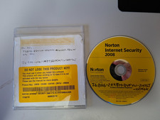 Norton Internet Security 2008