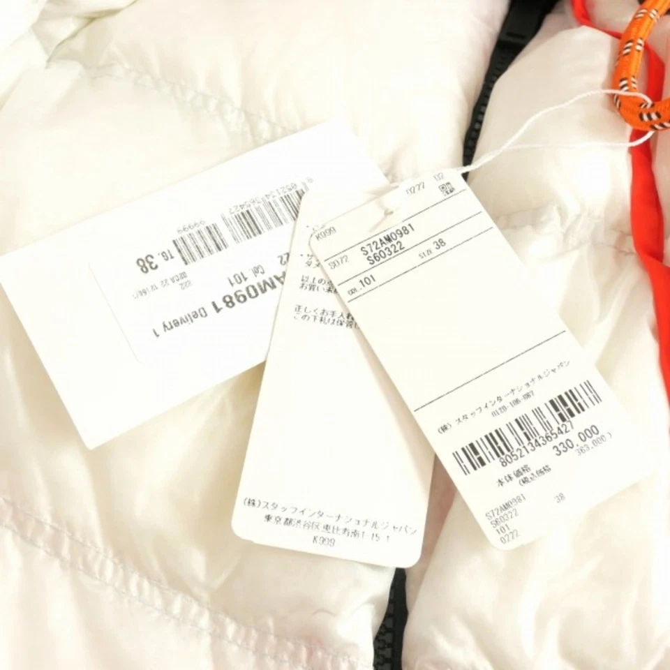 Mosquetón falda plumón DSQUARED DSQUARED2 22AW 38 blanco S72AM0981 usado doméstico 65 Foto 4 de 4