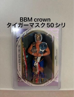 BBM 2024 Tiger Mask 50 Series Pro Wrestling Card Japan New Japan Puroresu