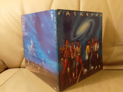 Jackson five - Victory  12'' Vinyl Schalplatte