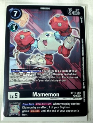Digimon - Mamemon (Event Pack 5) - Dimensional Phase (BT11) - Mint