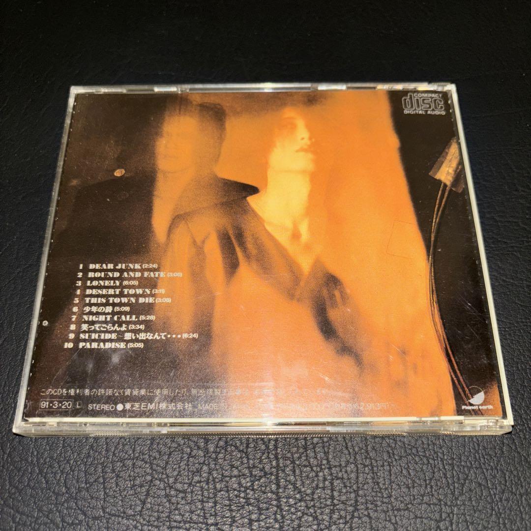 Zi Kill/Discontinued Cd 3 Sheets Set Visual V -Based Early Zi Kill/Discontinued Cd 3 Sheets Set Visual V -Based Early