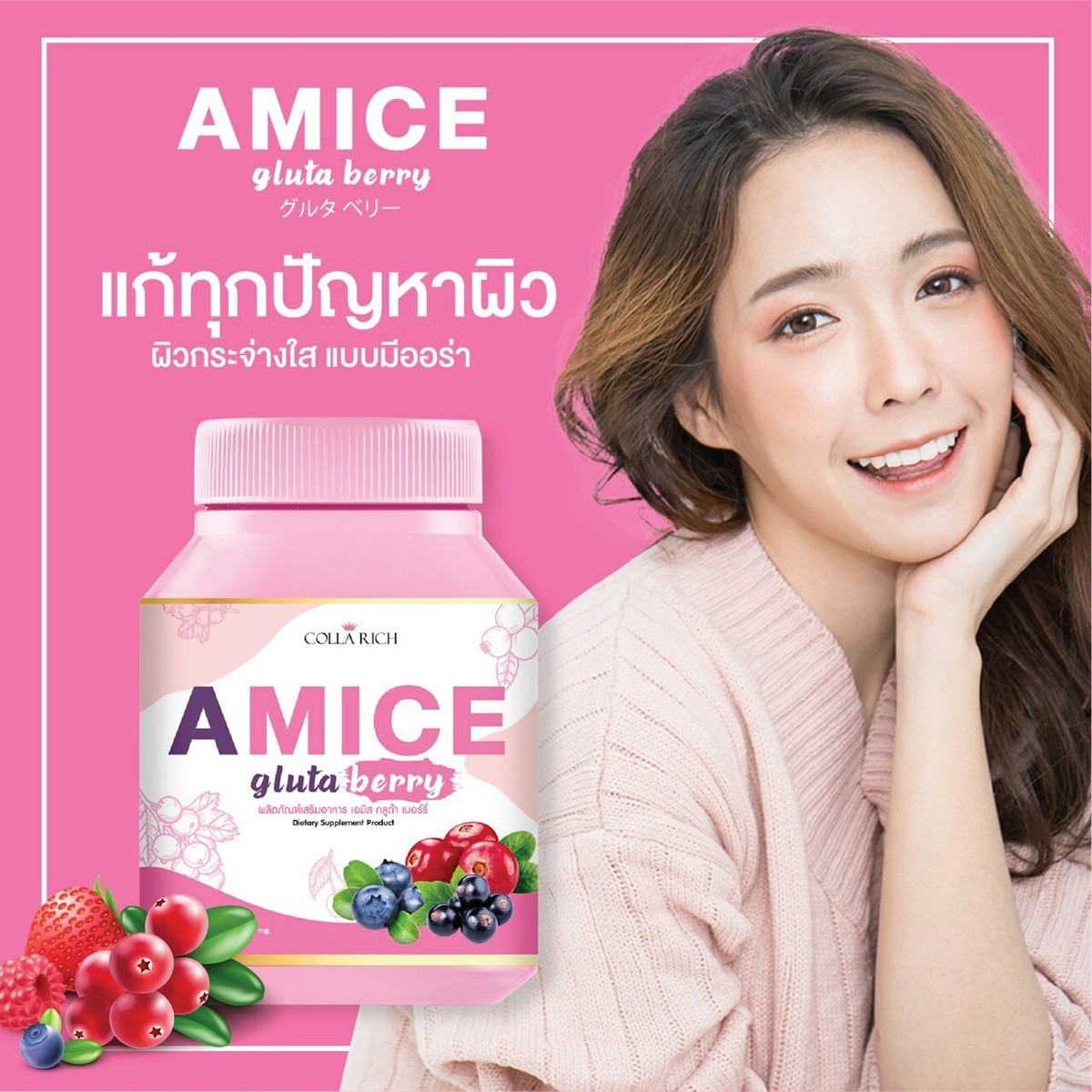 can glutathione remove freckles Hyperpigmentation Treatment with Glutathione