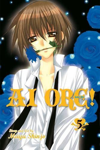 Mayu Shinjo Ai Ore, Vol. 5 (taschenbuch) Ai Ore (us Import)