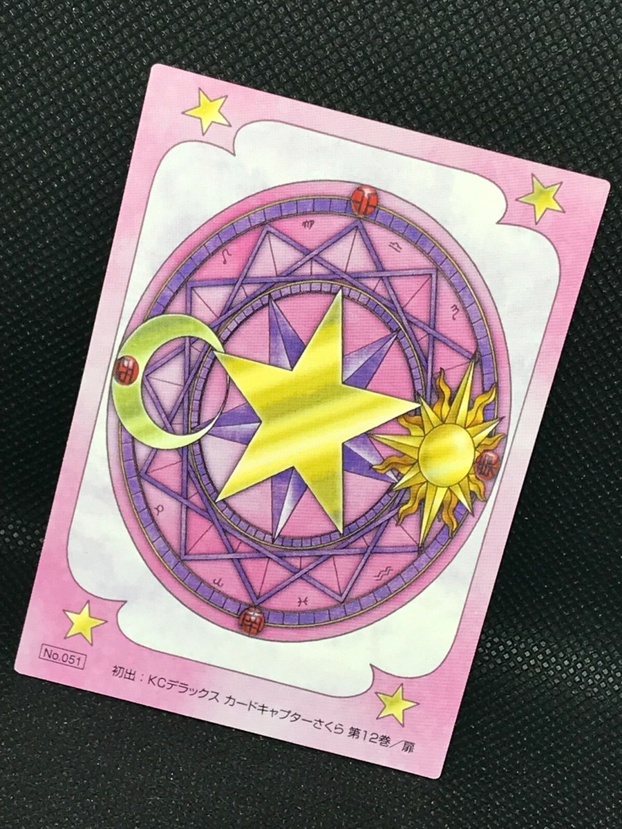Cardcaptor Sakura No.51 Original Trading Card Card Clamp Kodansha