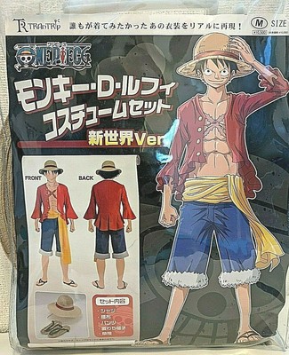 One Piece Luffy Costume Adult M Size Shipped By Dhl Ebay