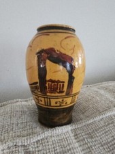 Vintage Handmade Greek Vase Depicts The Parthenon Chipped Bottom Smoke Free Home