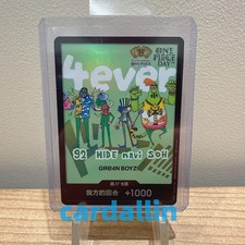 DON!! Card [GRe4N BOYZ] Prices | One Piece Japanese Promo | One