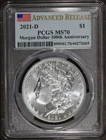 2021-D (MS70) Morgan Silver Dollar $1 PCGS - Tough 70 - Advanced Release AR