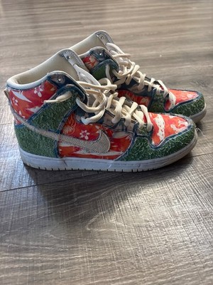 Size 9.5 - Nike Dunk SB High Maui Wowie