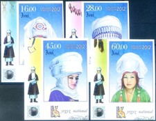 Kyrgyzstan. Traditional 2012 headgear. Not serrated.