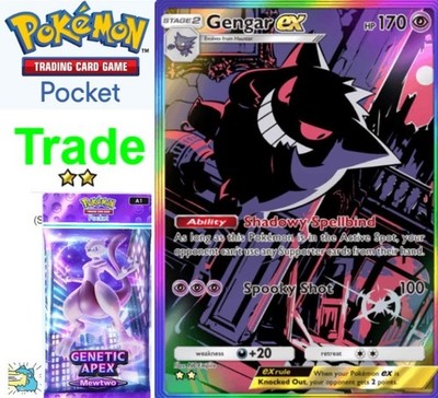 gengar pokemon card pack Pokemon TCG Scarlet & Violet 151C Collect 151 Gengar Surprise Slim Boo –  Collectors Emporium NY main image 1