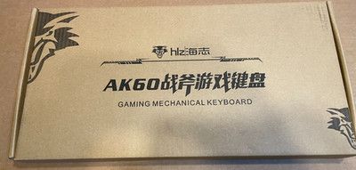 Haizhi AK60 Pink Gold Gaming PRO Multimedia Keyboard LED Rainbow Color USB