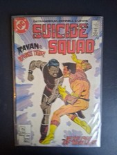 Suicide Squad #18 (DC Comics October 1988)