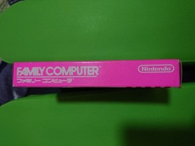 Famicom Super Mario USA software #7abe19