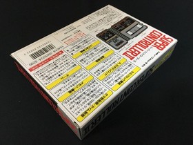Bandai Family Computer Famicom Super Controller II Unused Vintage Japan