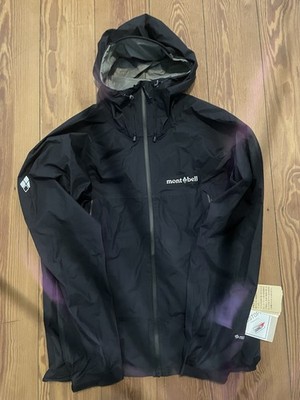 Montbell Rain Trekker *NEU * GORE TEX, S